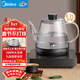 美的（Midea）煮茶器 智能自動(dòng)上水電熱水壺 家用燒水壺 泡茶 開(kāi)水壺 電茶爐 茶具 自動(dòng)斷電茶臺MK-C071X