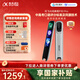 科大訊飛AI詞典筆P30 Pro【國家補貼】英語(yǔ)點(diǎn)讀筆學(xué)習機 英語(yǔ)翻譯神器 幼小初高全年齡適用翻譯筆