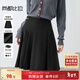 尚都比拉職場(chǎng)通勤a字百褶短裙高級百搭顯瘦小個(gè)子半身裙女