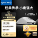羅技（G）GPW四代 GPW4小狗電競無(wú)線(xiàn)游戲鼠標 8K FPS職業(yè)電競配置（白色）