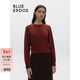 BLUE ERDOS羊絨衫女100%山羊絨秋冬純色簡(jiǎn)約舒適輕薄毛衣B246A0074 紅棕 160/80A/S
