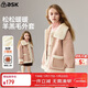ASK JUNIOR兒童皮毛一體加絨加厚棉衣外套25冬季大童夾棉保暖連帽夾克女童