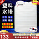 什嘉航加厚PE塑料水塔水桶儲水桶家用大容量?jì)λ鋬λね肮さ匦钏?立式0.2噸（加厚）