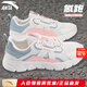安踏女鞋2025冬季新款運動(dòng)鞋女輕便跑步鞋防滑軟底皮面保暖防水鞋子 【網(wǎng)面透氣】粉/蟹殼青-1 37.5 (235mm)6.5