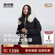 波司登（BOSIDENG）25新款冬季羽絨服女中長(cháng)款脫卸帽大毛領(lǐng)90絨保暖外套B250245268 黑色8056 S 160/84A 體重約110-130斤