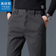 真維斯戶(hù)外運動(dòng)休閑褲男士春秋季直筒商務(wù)西褲潮流直筒百搭長(cháng)褲 深灰色 32