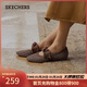 斯凱奇（Skechers）女鞋小香風(fēng)淺口單鞋百搭復古通勤鞋一腳蹬尖頭平底鞋158676