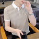 花花公子（PLAYBOY）短袖T恤男士polo衫半袖夏季薄款體恤高端休閑潮流條紋上衣服