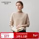 科蒙博卡2025秋冬新款半高領(lǐng)100%羊絨衫女寬松針織衫加厚打底毛衣 自然駝色 L