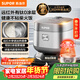 蘇泊爾（SUPOR）電飯煲有鈦0涂層IH加熱球釜家用4升4-5人不銹鋼不粘鍋多功能智能電飯鍋【愛(ài)心飯煲】40HC782