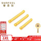 賽菲爾禮物黃金耳釘足金999.9男女迷你養耳棒耳飾 約0.05克長(cháng)約7mm 單支