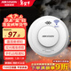 HIKVISION?？低暉o(wú)線(xiàn)煙霧報警器家用煙感獨立式雙光感煙警報探測器 手機遠程通知 WiFi聯(lián)網(wǎng) NP-Y3-WF