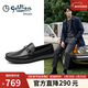 金利來(lái)（Goldlion）男鞋樂(lè )福鞋豆豆鞋輕便舒適套腳商務(wù)休閑鞋G567310469AAB黑色43