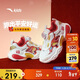 安踏童鞋男女小童新年燈鞋2026跑鞋發(fā)光鞋子閃光運動(dòng)鞋A12619934
