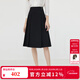 ScofieldScofield優(yōu)雅A字半身裙通勤舒適高腰顯瘦褶皺裙女裝夏季新款 黑色 M 165