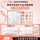 雅漾（Avene）敏肌面膜水霜套裝禮盒專(zhuān)研水200ml+面膜5片+專(zhuān)研霜40ml效期27.3