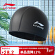李寧 LI-NING 男女游泳帽 PU涂層長(cháng)發(fā)防水泳帽 護耳舒適不嘞頭LNMT856/LNMT858-1黑