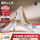 百麗（Belle）精致水鉆高跟單鞋女2026春新商場(chǎng)同款優(yōu)雅淺口單鞋F1U1DAQ6 銀色 37