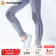 moodytiger女童緊身褲秋冬款兒童長(cháng)褲一體織提花透氣可外穿瑜伽褲戶(hù)外運動(dòng)褲