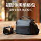 佳能（Canon）原裝相機包 r50 r10 r6 r7 r8  r100微單單反相機包隨身包 單肩攝影包收納包 背包防潮微單雙肩包 品牌單肩攝影包黑色小號 單反 微單攝影包