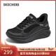 斯凱奇（Skechers）新年禮物女鞋2025新品冬厚底閃穿一腳蹬軟底運動(dòng)鞋糕糕鞋117526