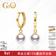 GiO珠寶 Akoya海水珍珠耳環(huán)18K金耳飾耳墜新年禮物送女友 18K金 珍珠7.5-8mm