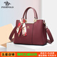 皮爾保羅真皮女包2025新款包包女士托特包情人節手提斜挎包生日禮物送媽媽 【喜婆婆包】紅色1313
