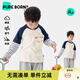 博睿恩（Pureborn）男女寶寶T恤春秋季新款嬰幼兒童長(cháng)袖t恤假兩件時(shí)尚男童上衣 藏青 100