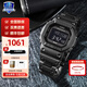 卡西歐（CASIO）【新年禮物】G-SHOCK小方塊系列手表男手表多功能運動(dòng)手表 GW-B5600BC-1B六局太陽(yáng)能