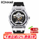 朗瑪（RONMAR）冰川系列自動(dòng)機械手表鏤空國表腕表運動(dòng)初高中男女款新年生日禮物