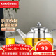 金灶（KAMJOVE） 耐熱玻璃杯整套茶具 泡茶壺套裝花茶壺水杯飄逸杯沖茶壺泡茶套裝 A-306/一壺八杯