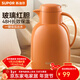 蘇泊爾（SUPOR）保溫壺家用玻璃內膽暖水壺大容量熱水瓶學(xué)生宿舍熱水壺保溫水壺 復古橙【防塵壺嘴】2L
