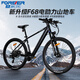 永久鋰電池電助力山地車(chē)超長(cháng)續航鋁合金男女單車(chē)內嵌可拆卸電池自行車(chē) F68珍珠灰-助力續航50-60KM-9速油碟力矩 26英寸