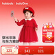巴拉巴拉童裝女童連衣裙網(wǎng)紗針織公主紅色新年拜年服女童春裙子