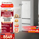卡薩帝（Casarte）【國家補貼15%】原石冰箱400升 60cm超薄平嵌嵌入式三門(mén)電冰箱 風(fēng)冷無(wú)霜一級能效節能變頻無(wú)界組合 雙系統 BCD-400WLCI3M4GDU1