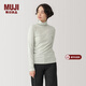 MUJI女式 使用大豆纖維羅紋編織高領(lǐng)長(cháng)袖T恤打底衫女款上衣BB2Q5A4A 淺綠色 XL （165/92A）
