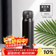 膳魔師（THERMOS）保溫杯550ML高真空大容量不銹鋼禮品杯推推杯TCMC-550S BK