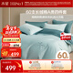 水星家紡四件套60支長(cháng)絨棉床上純棉100%a類(lèi)全棉床單被套雙人1.8米×2米床藍