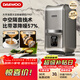 大宇（DAEWOO）【重磅新品】消音太空艙營(yíng)養破壁機輕音變頻破壁機家用榨汁豆漿機降噪輔食料理機 陶瓷鈦底盤(pán) FP07