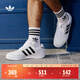 adidas「面包鞋」COURTIC經(jīng)典運動(dòng)板鞋男女阿迪達斯官方三葉草 白/黑（JQ5042）   42