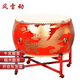 風(fēng)雷動(dòng)GZ24寸龍戰鼓含鼓架鼓棒牛皮鼓大鼓龍鼓威風(fēng)鑼鼓堂鼓