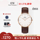丹尼爾惠靈頓（DanielWellington）DW男士手表經(jīng)典皮質(zhì)簡(jiǎn)約時(shí)尚歐美石英腕表送男友新年禮物DW009