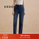 ERDOS 修身顯瘦9分小直筒褲復古休閑百搭女士牛仔褲 可水洗 經(jīng)典藍 160/64A/S