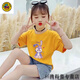 G.duck女童短袖T恤新款兒童裝棉t恤衫3-12歲女寶寶中大童 黃色 90
