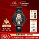 上海（SHANGHAI）男士手表 生日禮物“穹鏡天輪”原創(chuàng  )高端品牌皮帶自動(dòng)機械腕表820 網(wǎng)紋黑盤(pán)條釘刻度 【自研機芯】