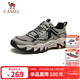 駱駝（CAMEL）山城貓爪戶(hù)外登山透氣舒適休閑運動(dòng)徒步鞋男 G15S342004 淺綠 41