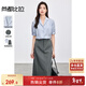 尚都比拉夏季氣質(zhì)通勤風(fēng)女裝套裝短袖雪紡襯衫配A字半身裙顯瘦藏肉兩件套