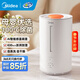 美的（Midea）加濕器母嬰優(yōu)選大霧量鼻炎家用臥室客廳孕婦嬰幼兒靜音除菌噴霧器桌面小型工業(yè)迷你霧化器 【熱霧蒸汽加濕 蒸餾殺菌】4.5L