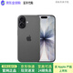 Apple蘋(píng)果17 iPhone17 5G雙卡全網(wǎng)通 新機未激活 美版有鎖后封包裝 黑色 256GB 未激活【全網(wǎng)通配件禮包】