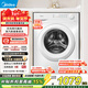 美的（Midea）滾筒洗衣機全自動(dòng)10公斤大容量巴氏除菌洗高溫筒自潔蒸汽除菌 一級能效 以舊換新 MG100V11FPRO 滾筒